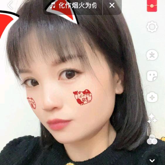 带刺玫瑰