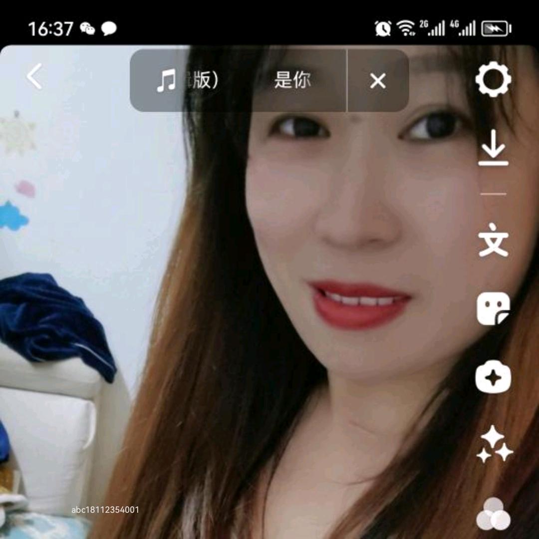 90后家政西施