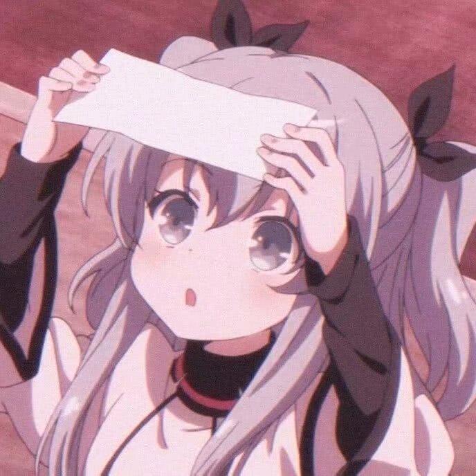 哇