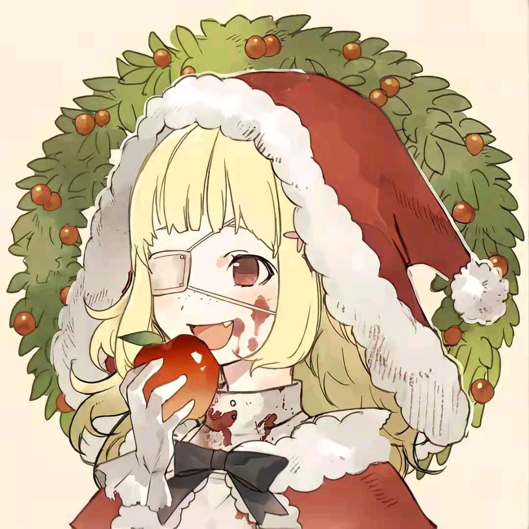 聆