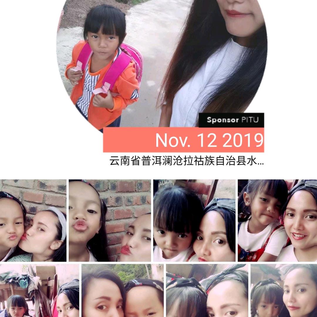 佤妹子🐏洋洋得意8888