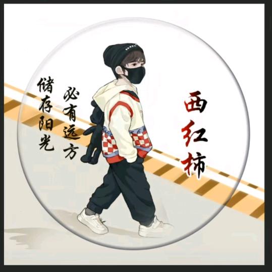 邯郸颢鸿船舶管理有限责任公司