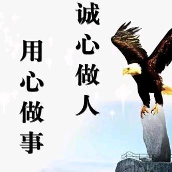 李华，建工团队