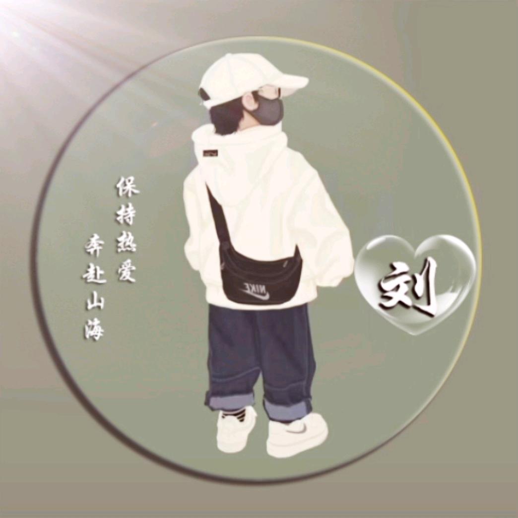 海之枫