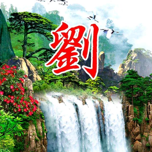 晓