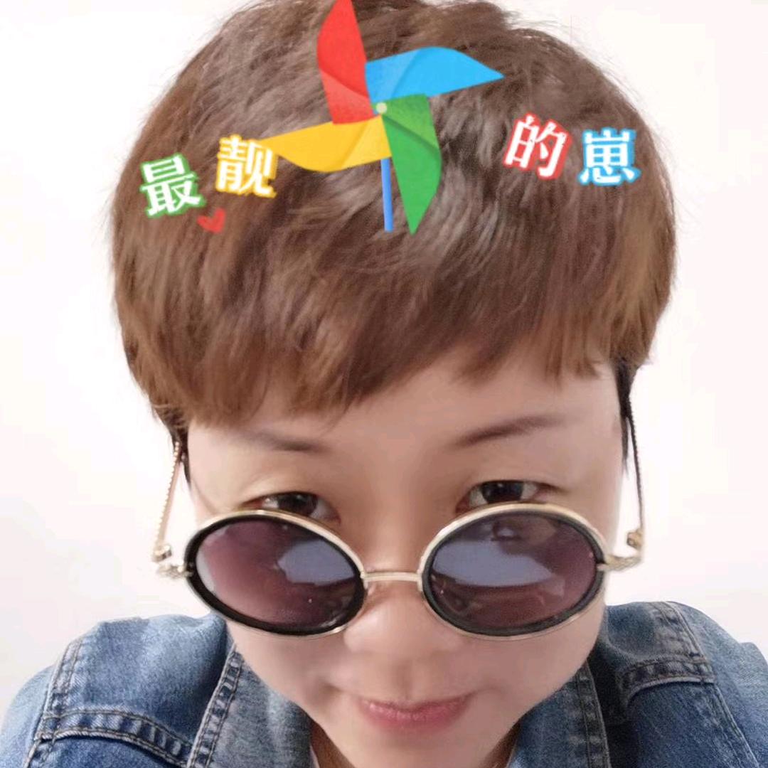 💗镇水甜酒🇨🇳