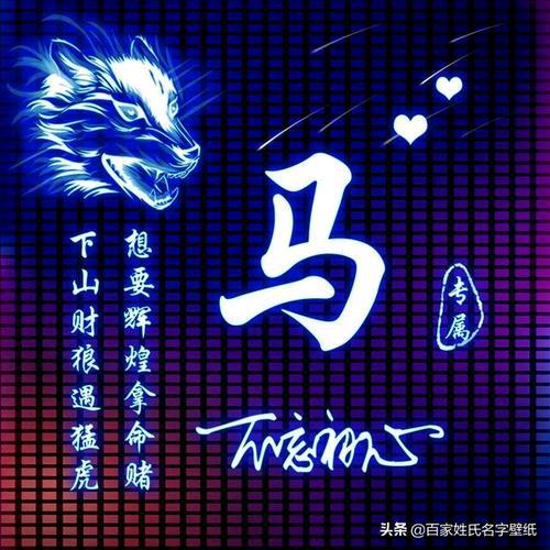 顺其自然