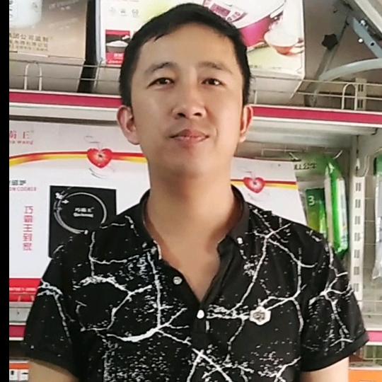 光正家电