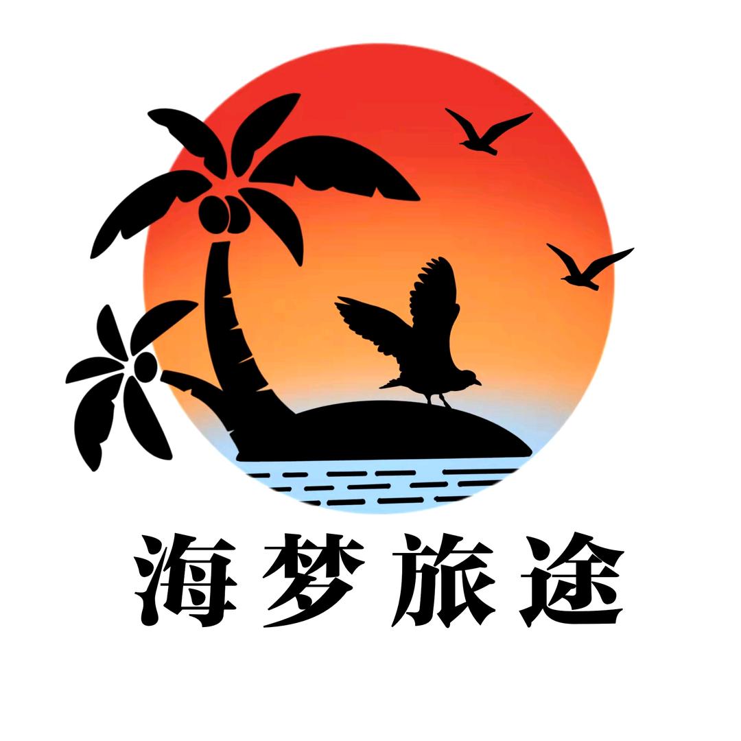 海南三亚旅游攻略(海梦旅途)