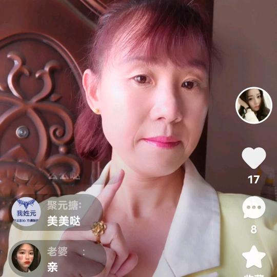 牵挂🎤