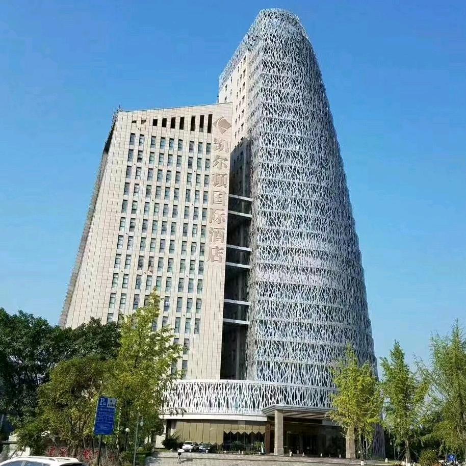 宜宾凯尔顿国际酒店（万达广场店）