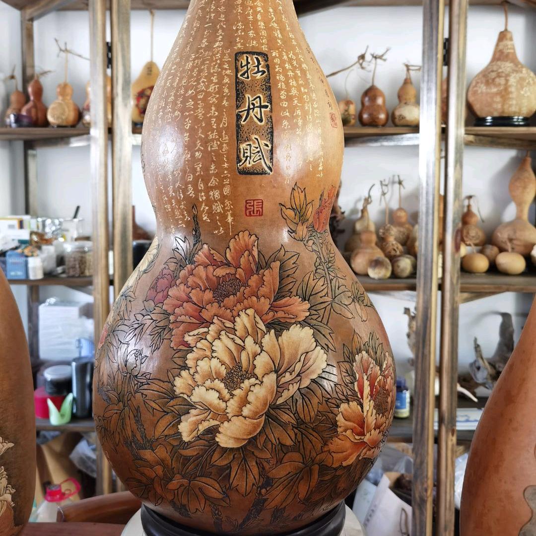 静姐葫艺1