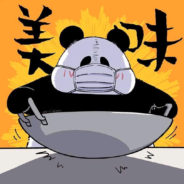 南窗说