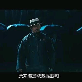 邵无敌