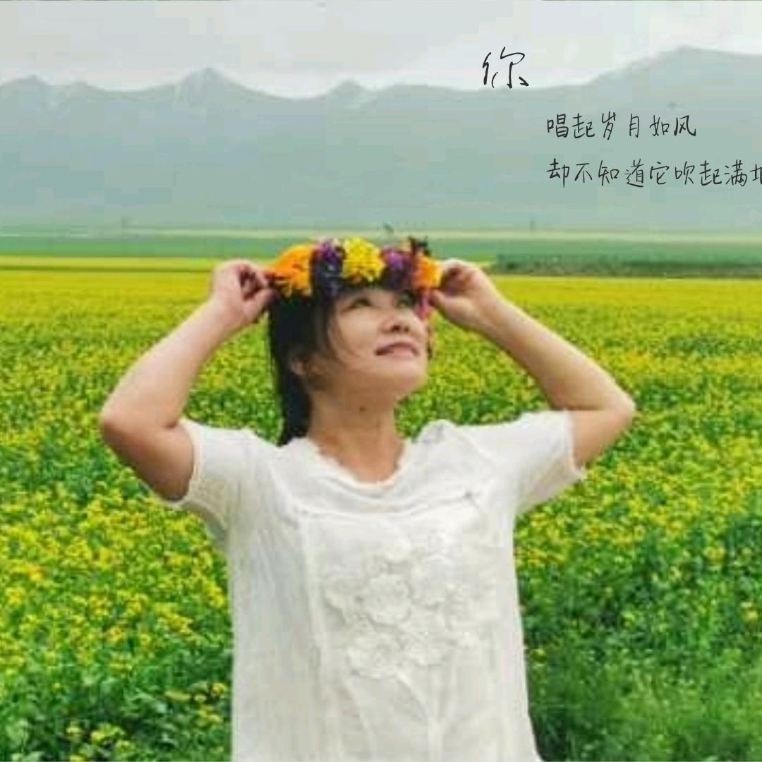 知秋～恒大名都早操队