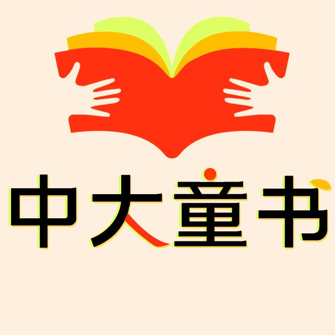 育儿百科