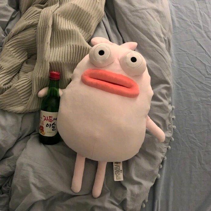 啊玖头像
