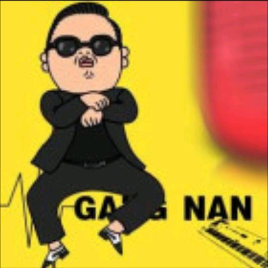 马兰