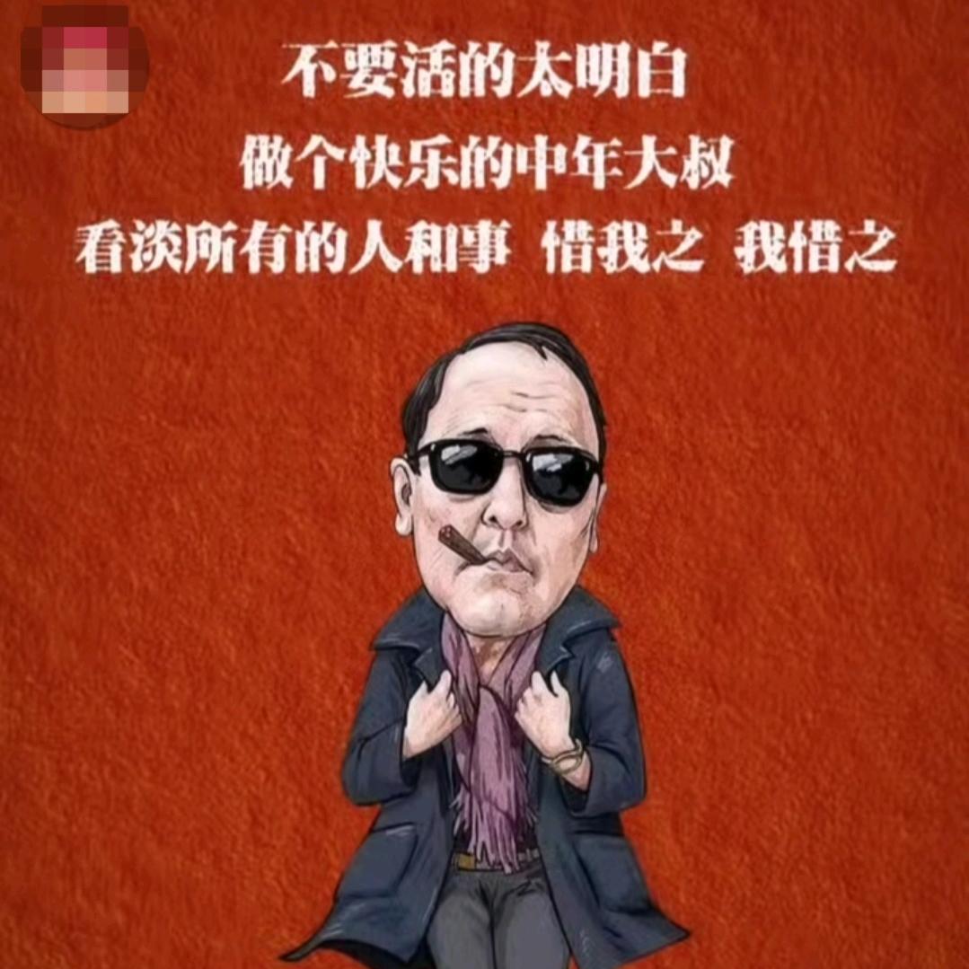 钱多多@