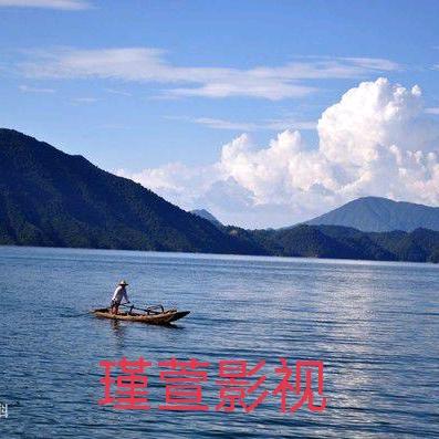 瑾萱影视