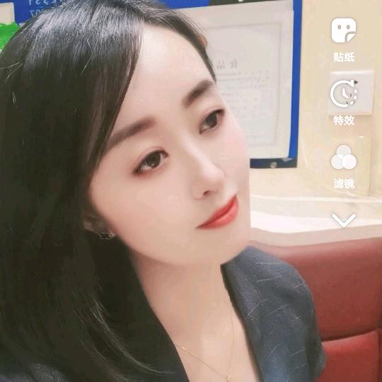 💗丹姐💗