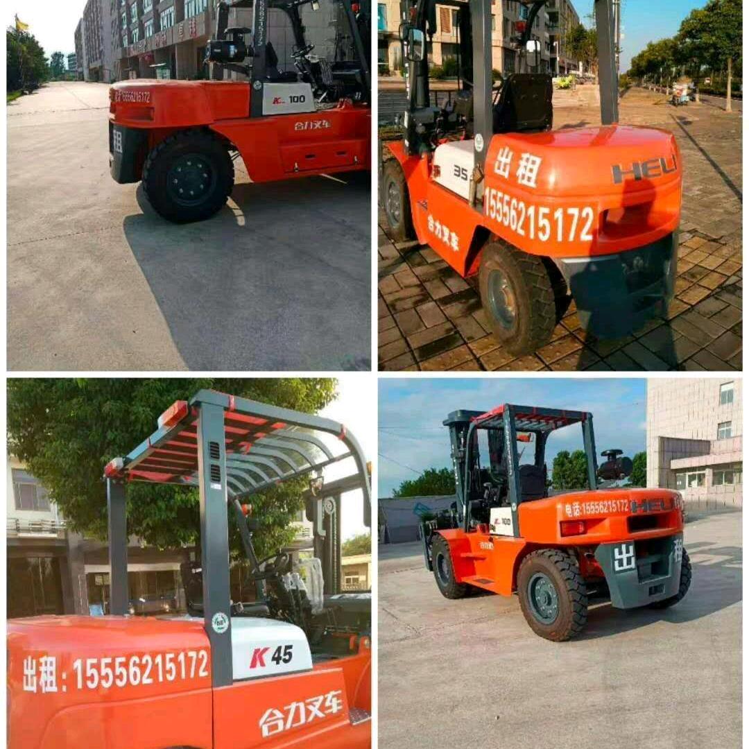宿马园区叉车出租,设备搬运