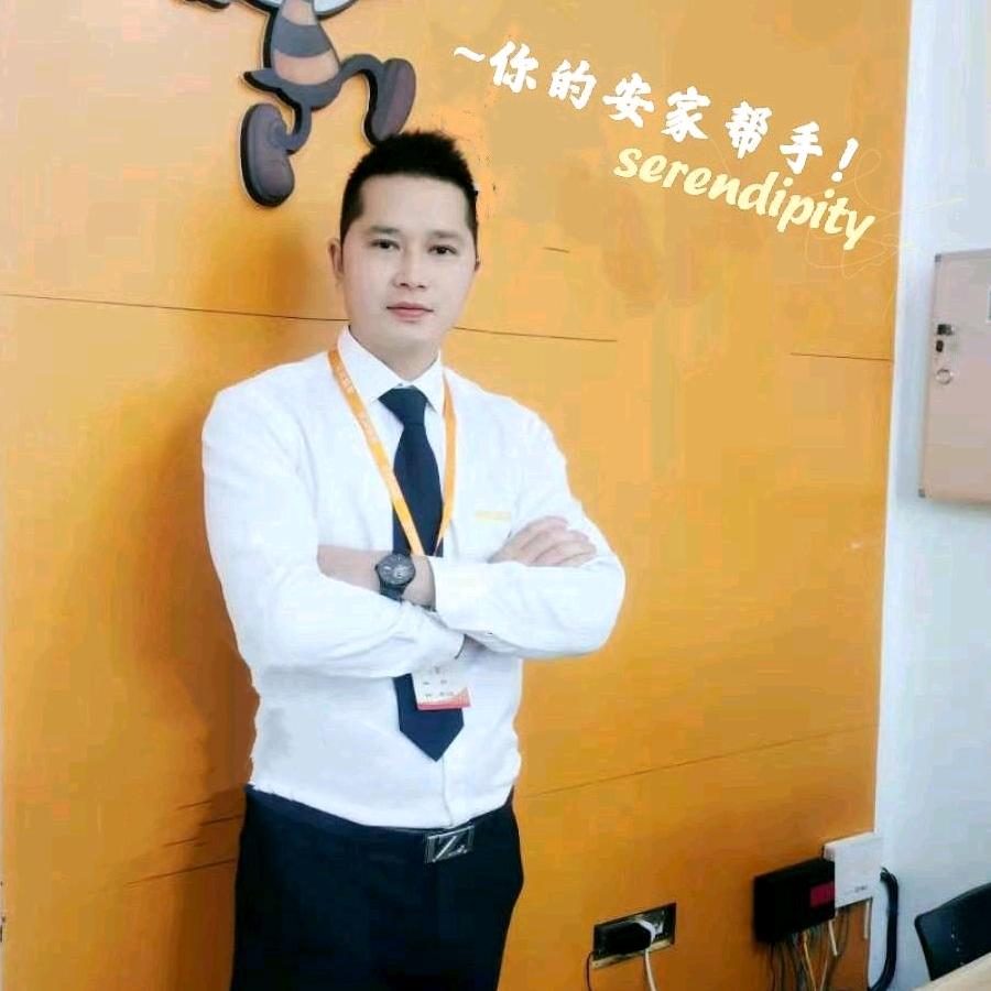 武汉鑫顺嘉房地产经纪有限公司