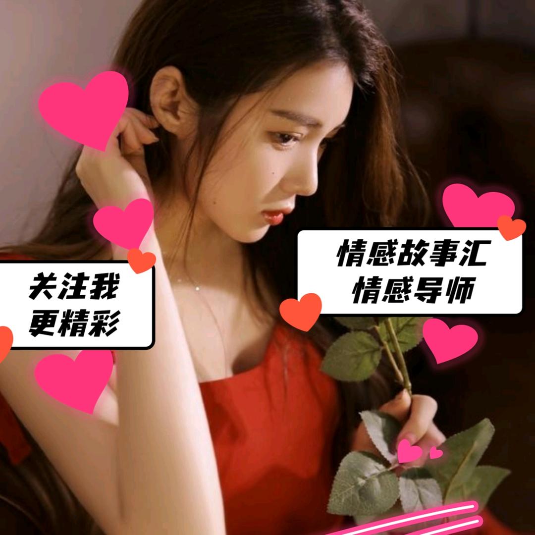 阿迪情感故事影院
