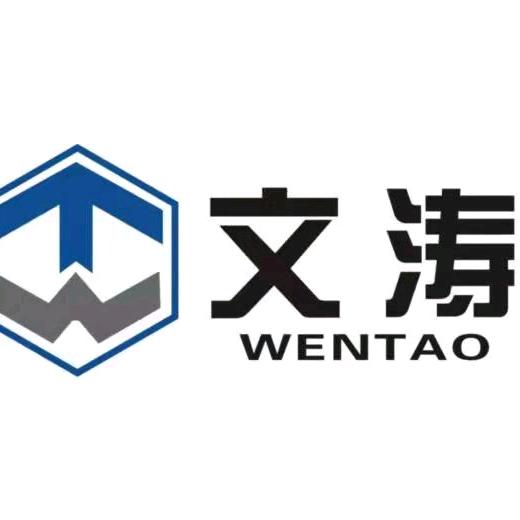 文涛超市新锐花园3店