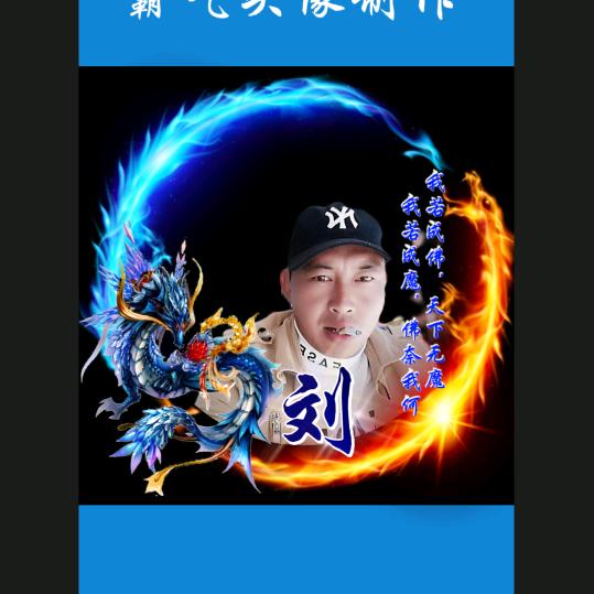 众生皆苦，唯有自渡！