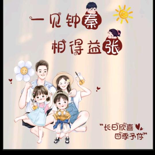 济南市金顺搬家有限公司