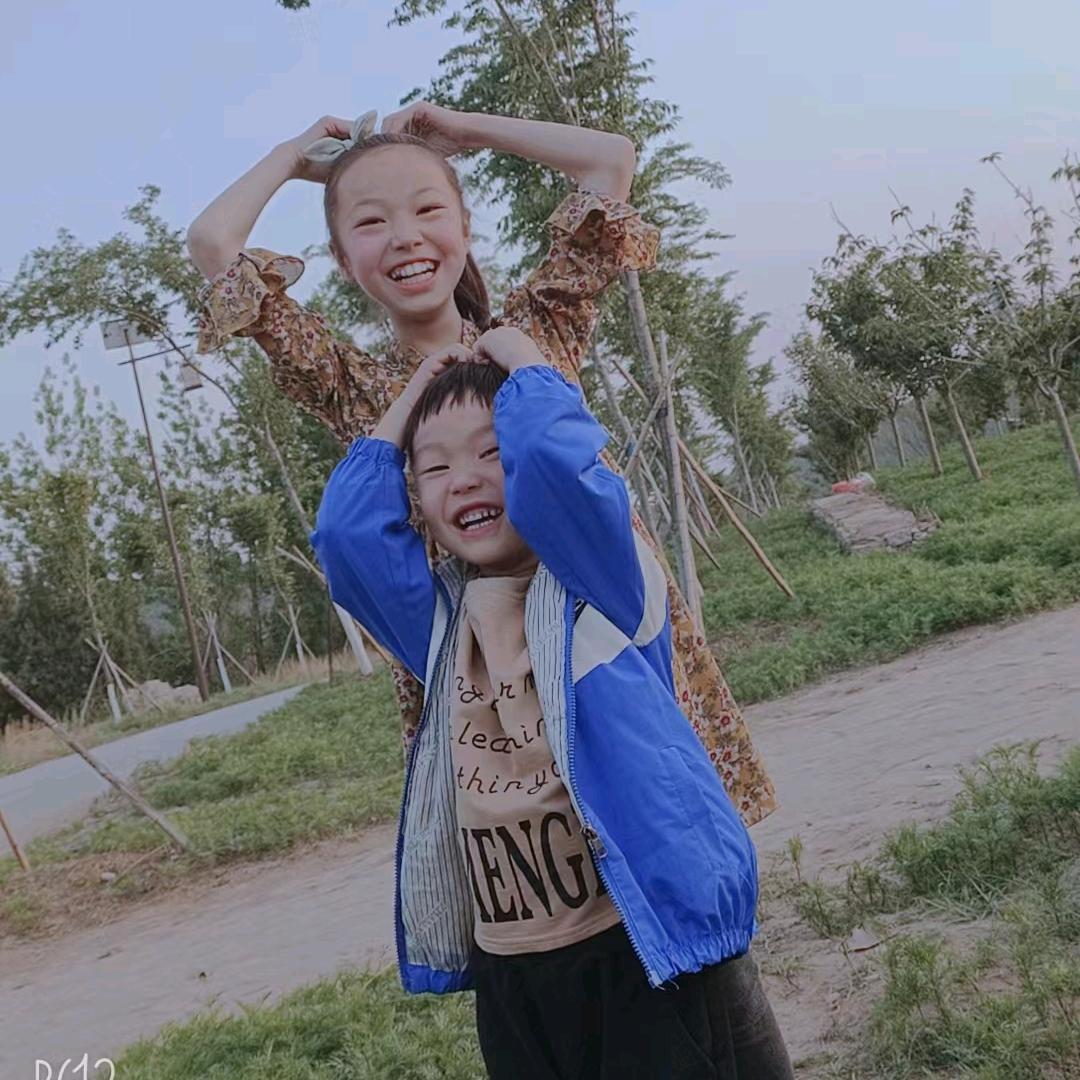 珂轩