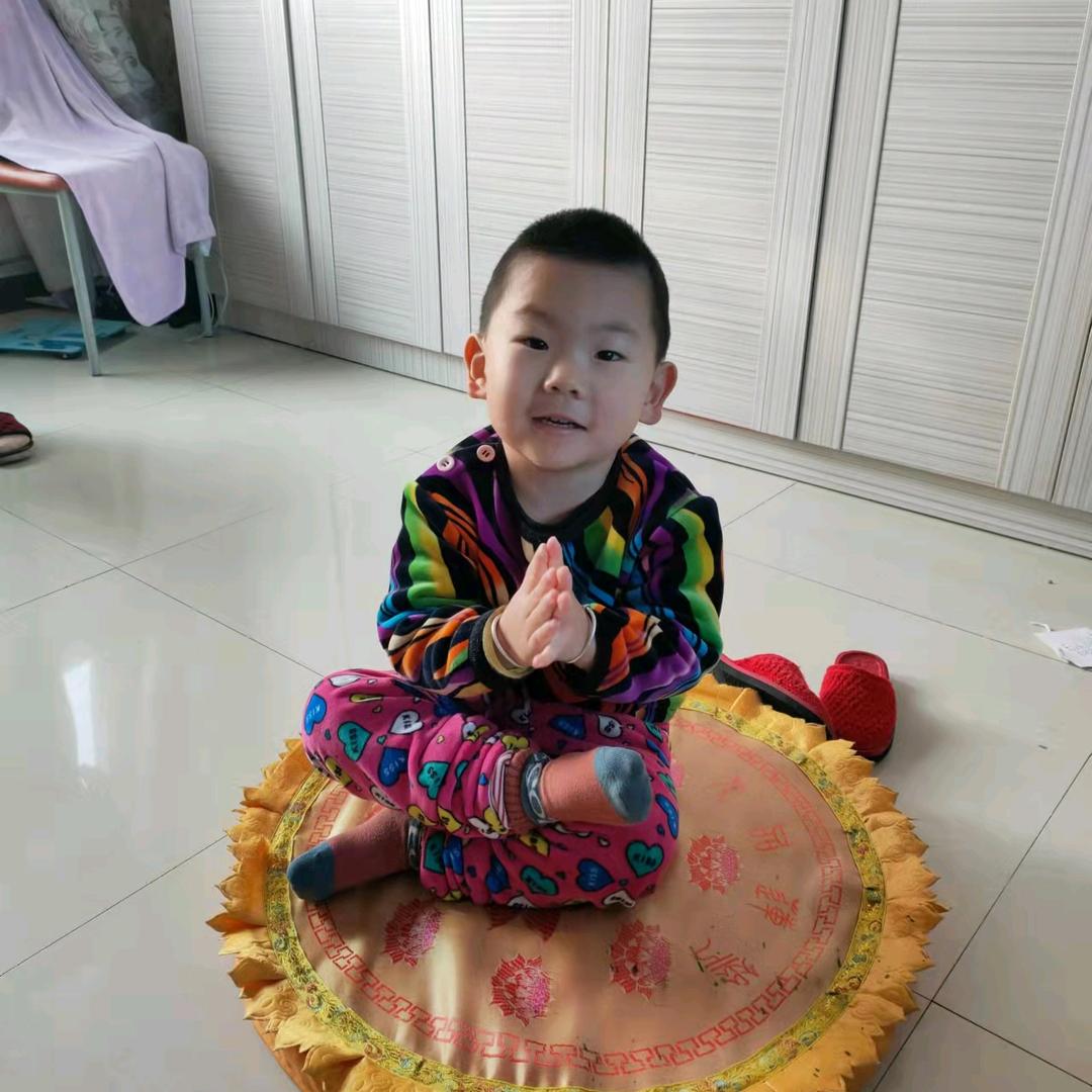善缘