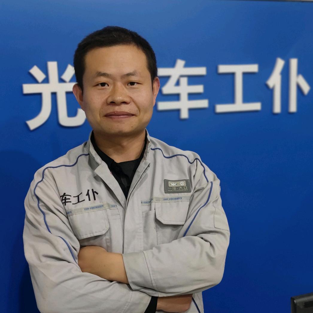 一汽车工仆汽修官方号