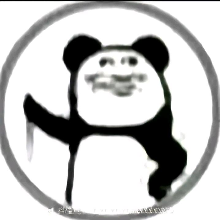 我的腿毛