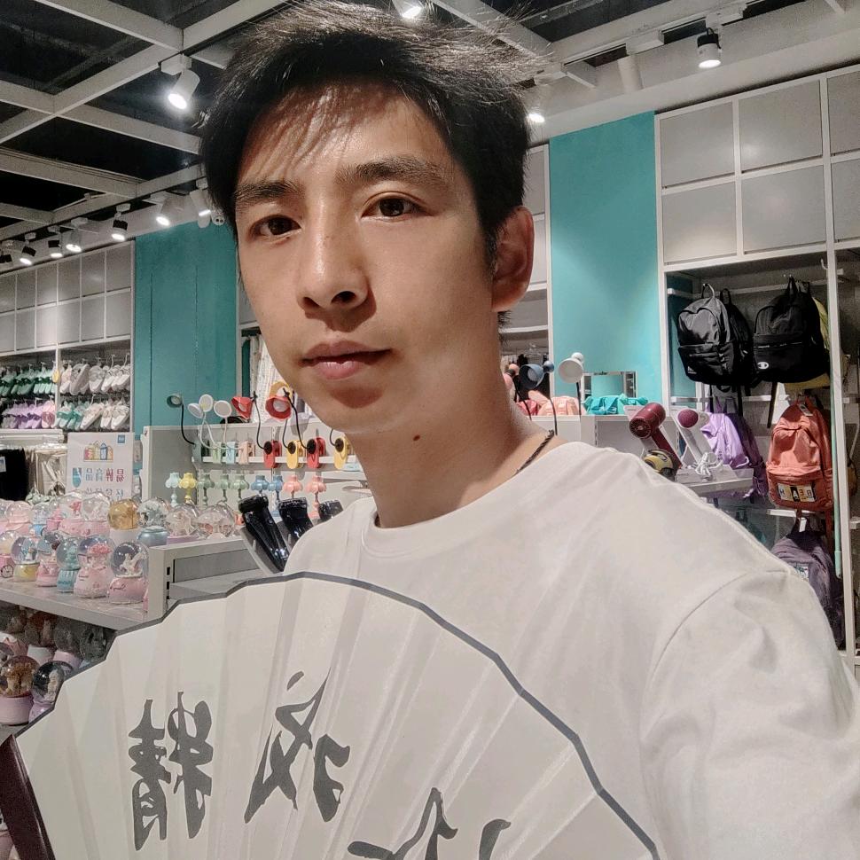 长汀全品家具 小雷