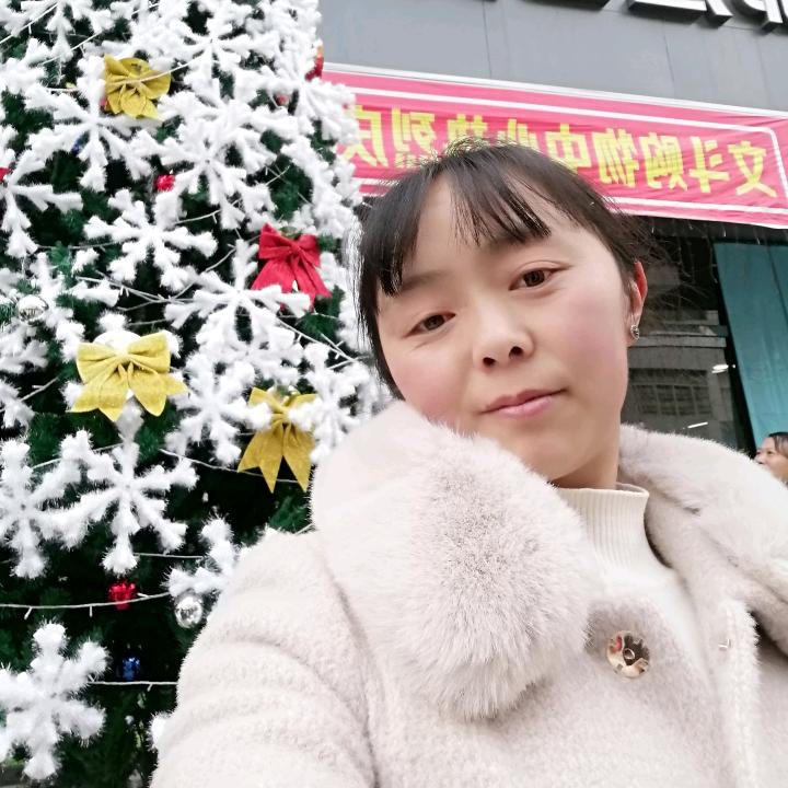 心想事成