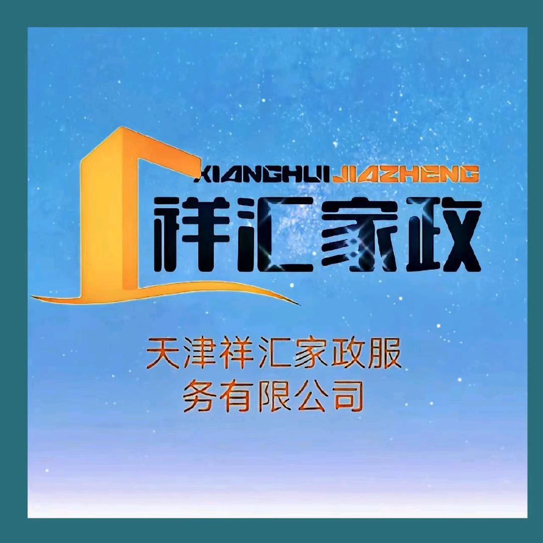 刘小庆