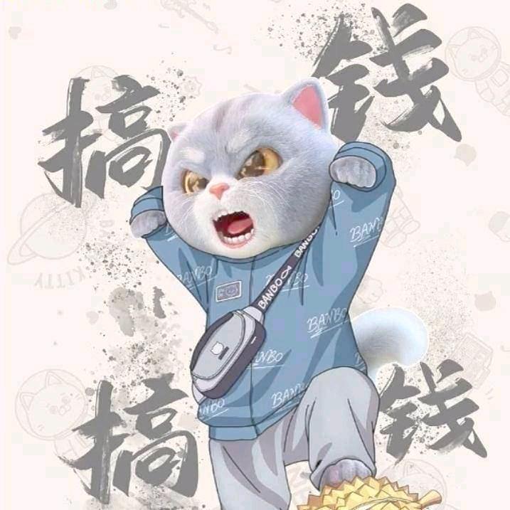 错过最美时光