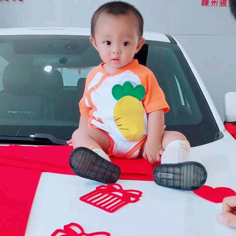 杨老大