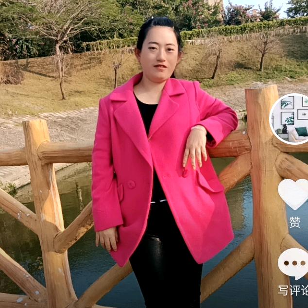 快乐女孩