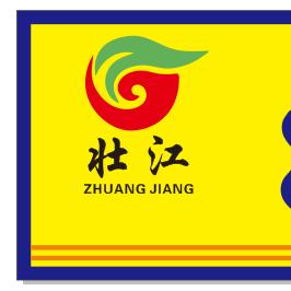 壮江优选百色