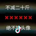 石子沙砖水泥各建材批发