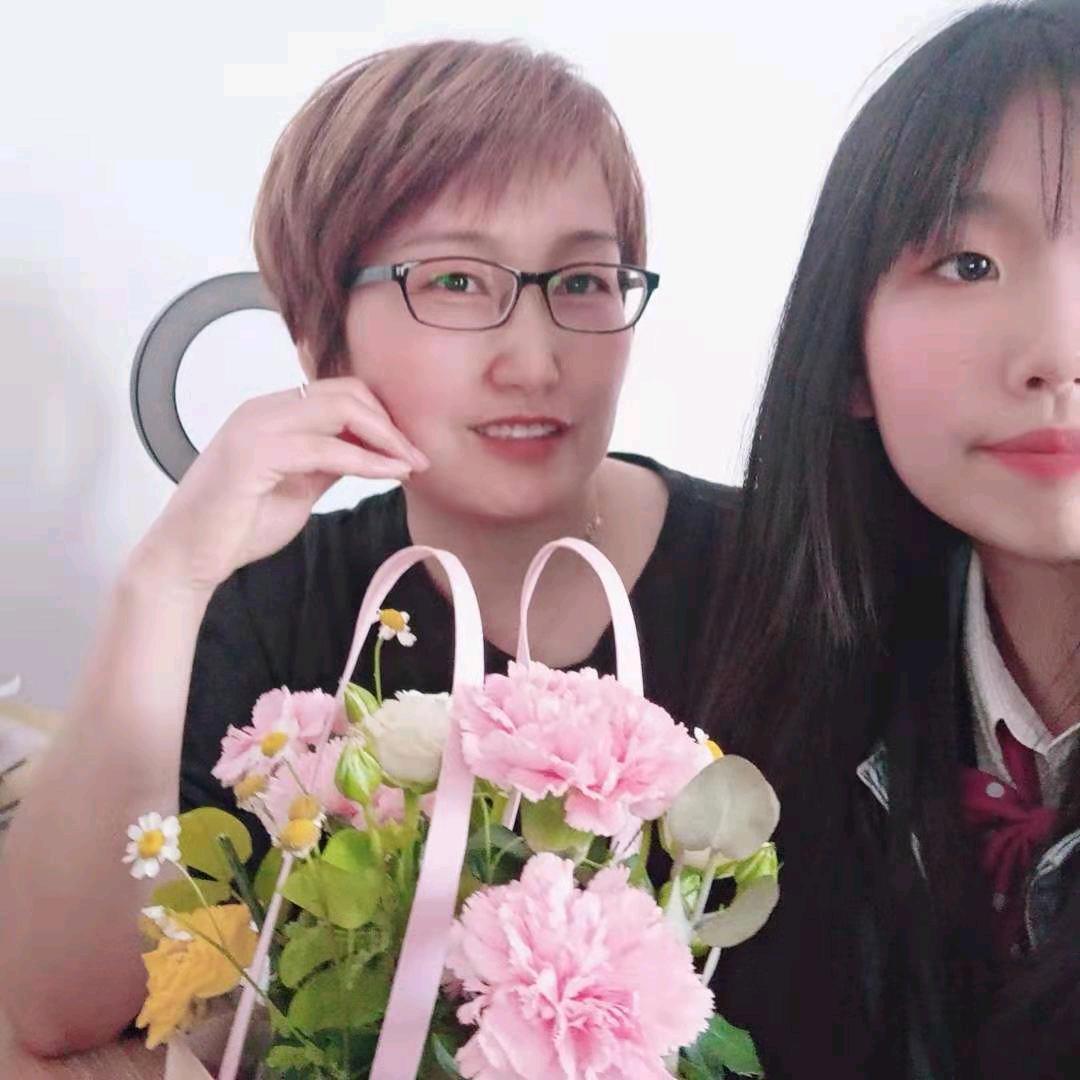 平静的家