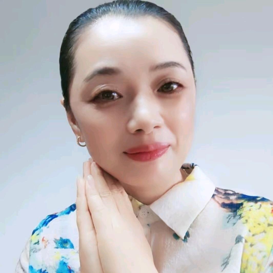 珍清