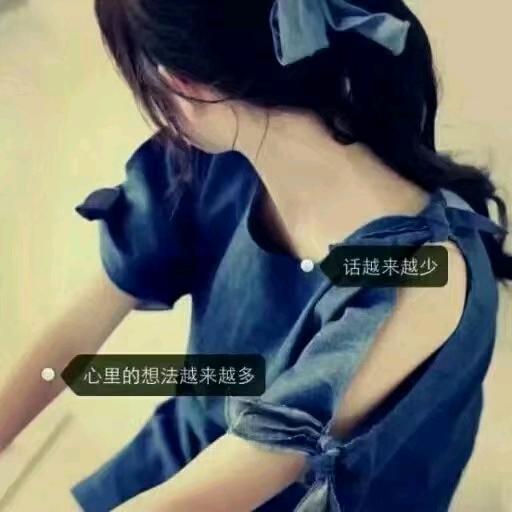梦里见