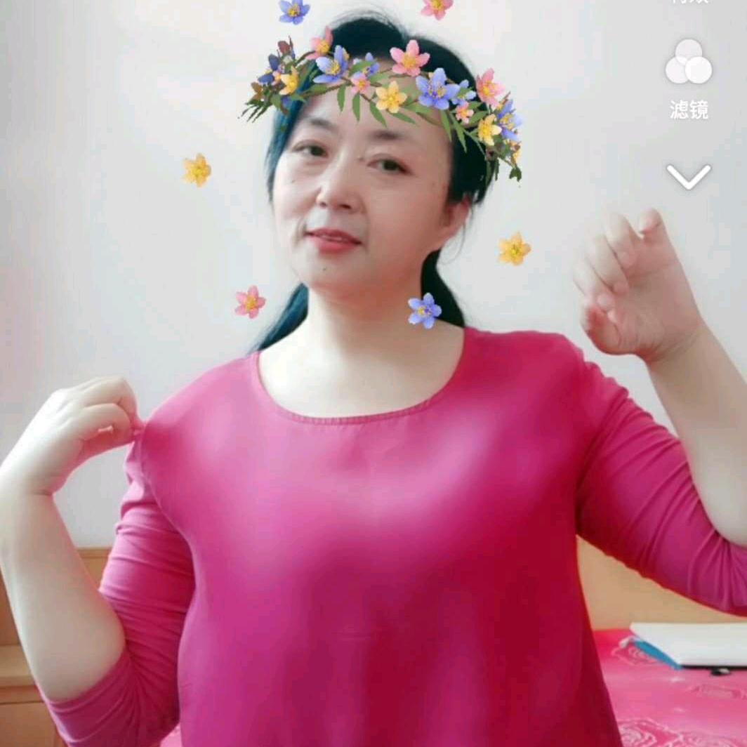 沐浴幸福