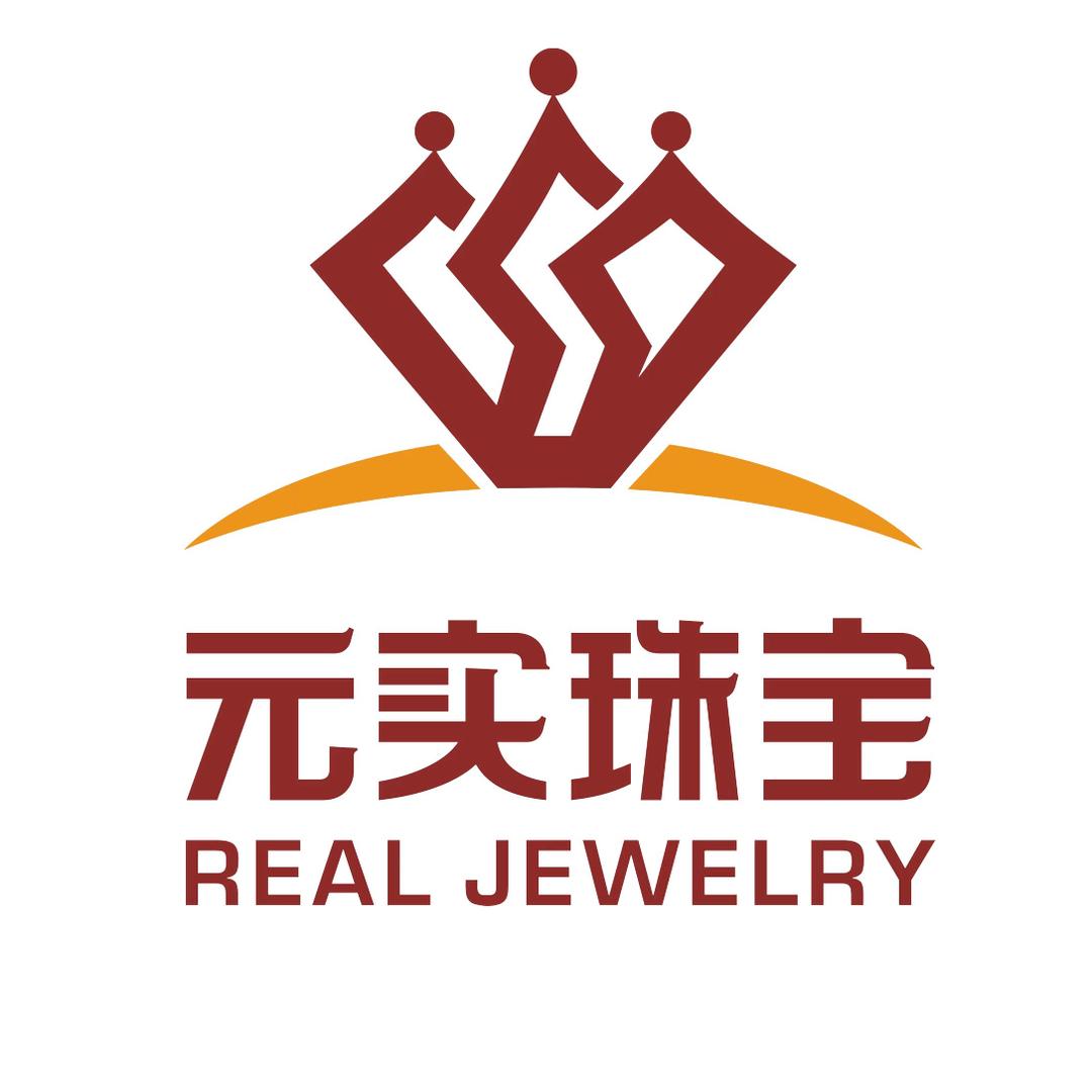 元实珠宝