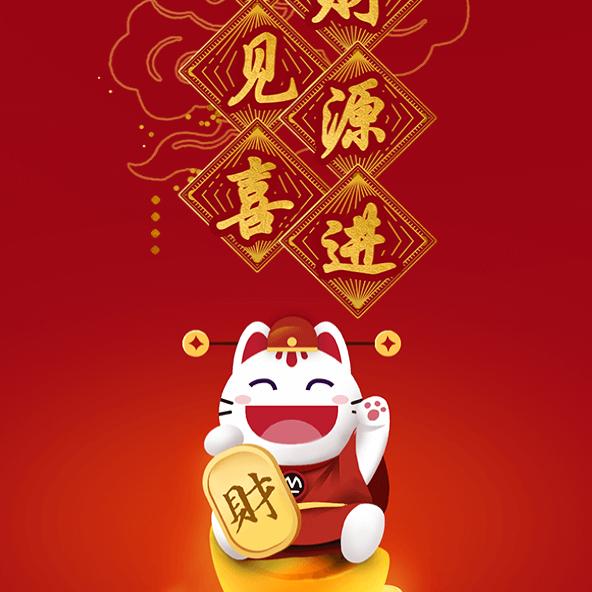 飞天的鱼儿