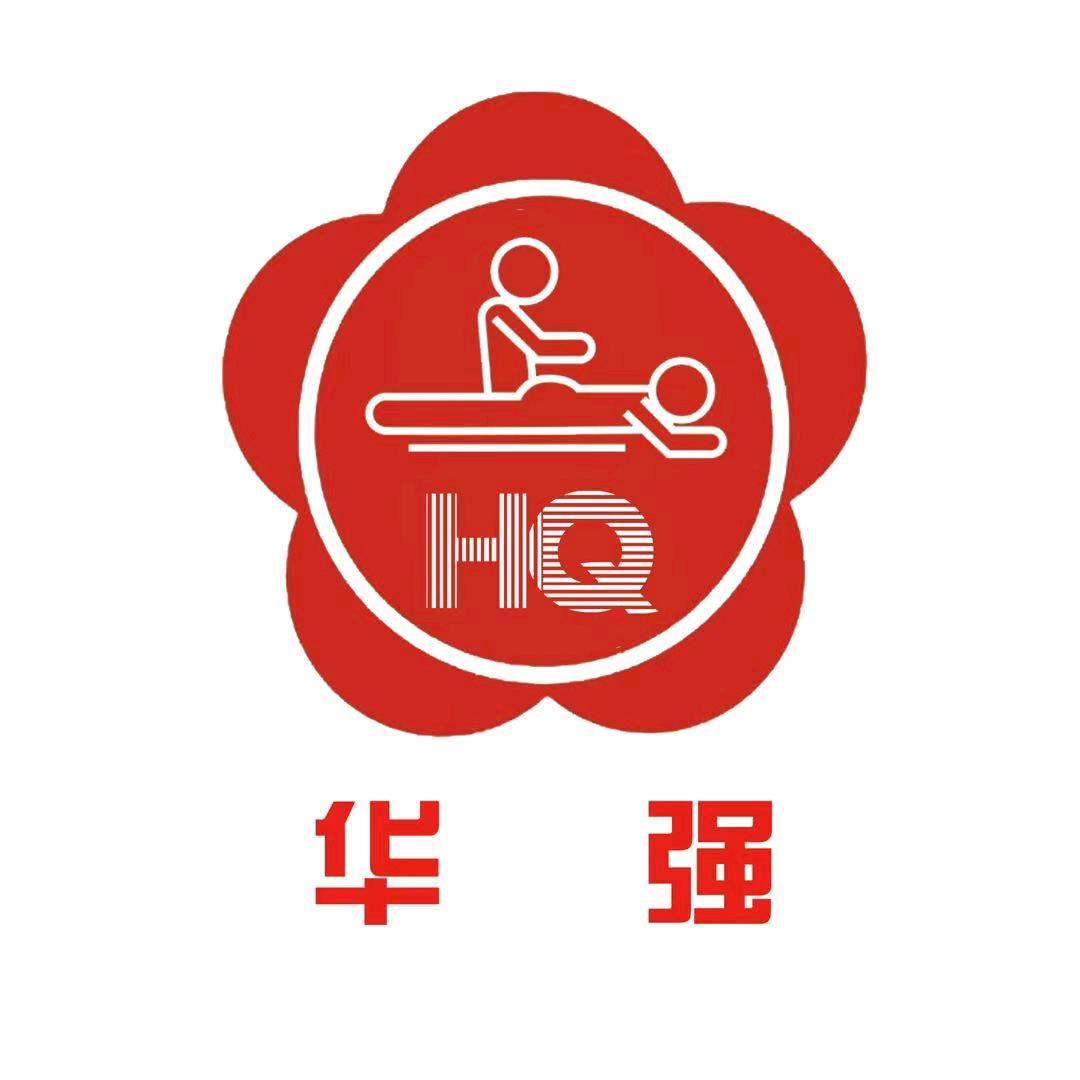 强子